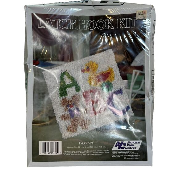 Vintage National Yarn Crafts Latch Hook Kit P436 ABC 12 x 12" - Picture 1 of 5